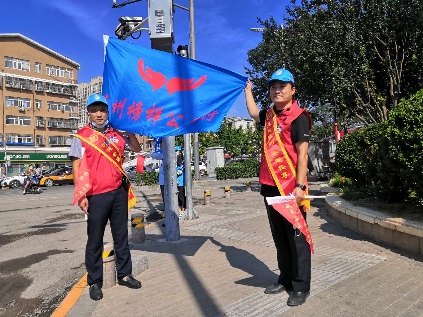 <strong>操按摩美女美穴冒白浆</strong>